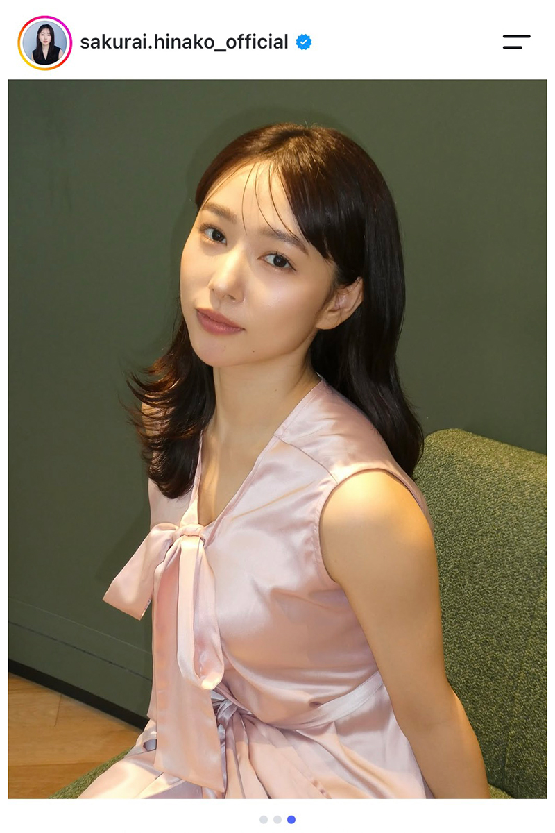 桜井日奈子【写真:インスタグラム(@sakurai.hinako_official)より】