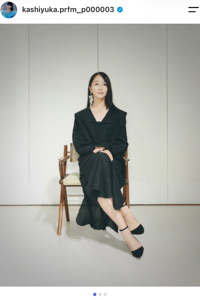 Perfume・かしゆかの実際の投稿【写真：インスタグラム（@kashiyuka.prfm_p000003）より】