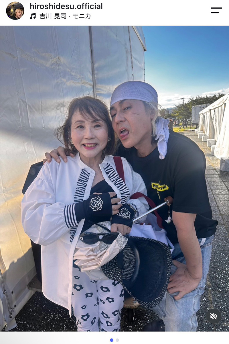 ヒロシの実際の投稿【写真：インスタグラム（@hiroshidesu.official）より】