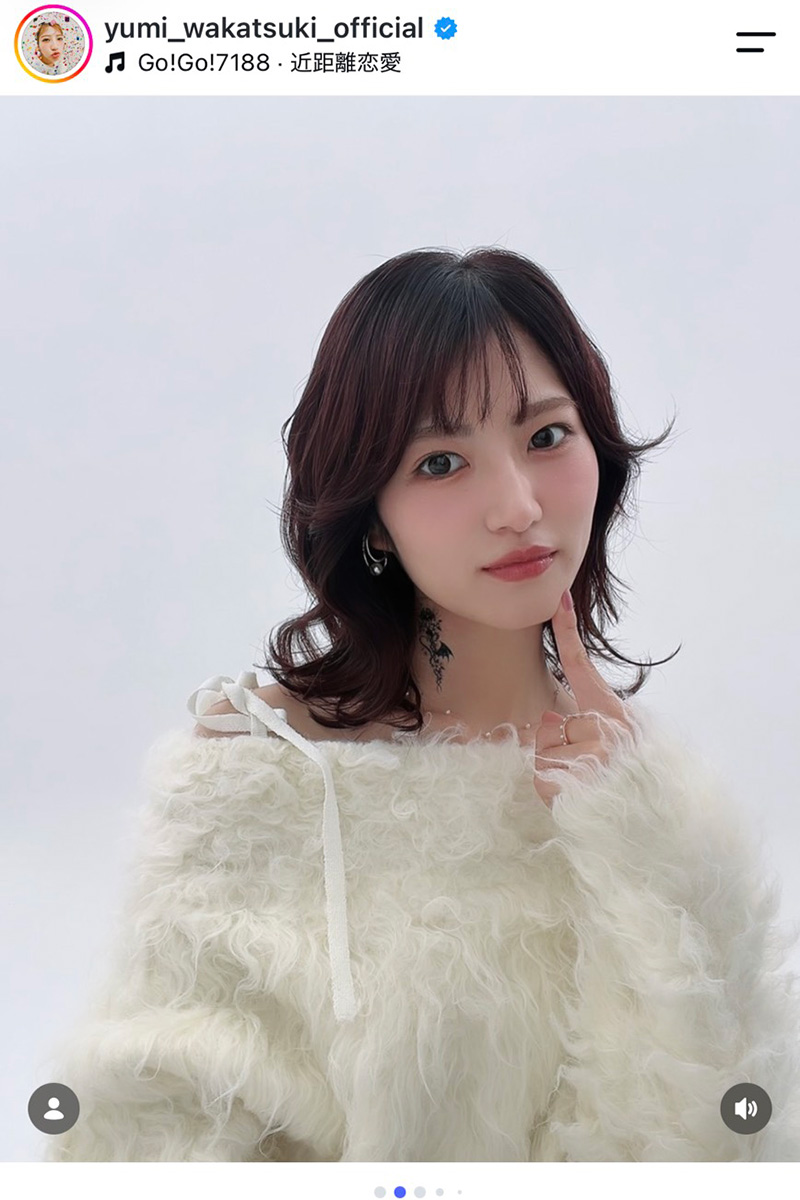 若月佑美【写真:インスタグラム(@yumi_wakatsuki_official)より】