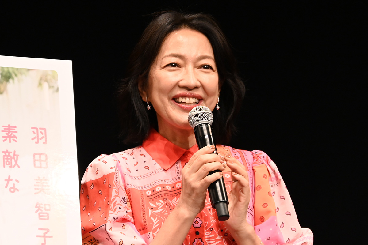 羽田美智子、引退発表の伊東四朗に「すごく伊東さんらしくて尊敬します」