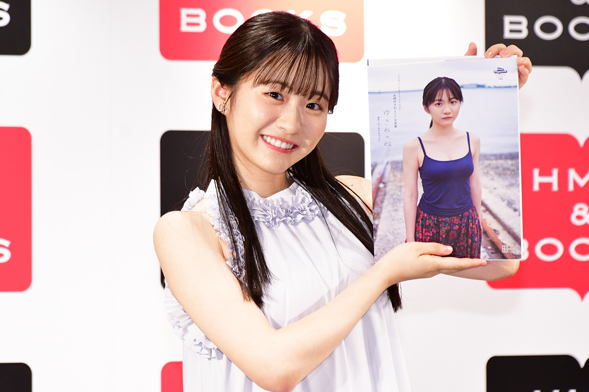 ミスマガGPの17歳・永岡ゆきね、将来の夢は「朝ドラのヒロイン」　楽器活用の仕事にも意欲