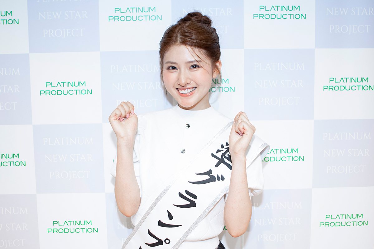 好きな女優は有村架純　“次世代スター”候補生・三谷梨夏、「マルチに活躍できる表現者」を目指す原点
