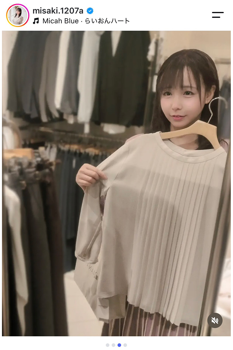 なめテレ・藤田美咲アナ【写真：インスタグラム（＠misaki.1207a）より】