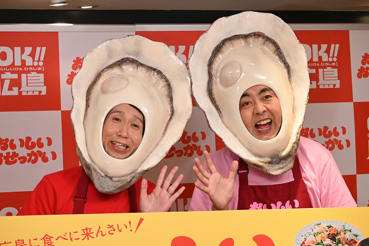 アンガールズ・田中卓志、50代突入に「もう自由に生きていこうと」　広島県民の“おせっかい”エピソード披露