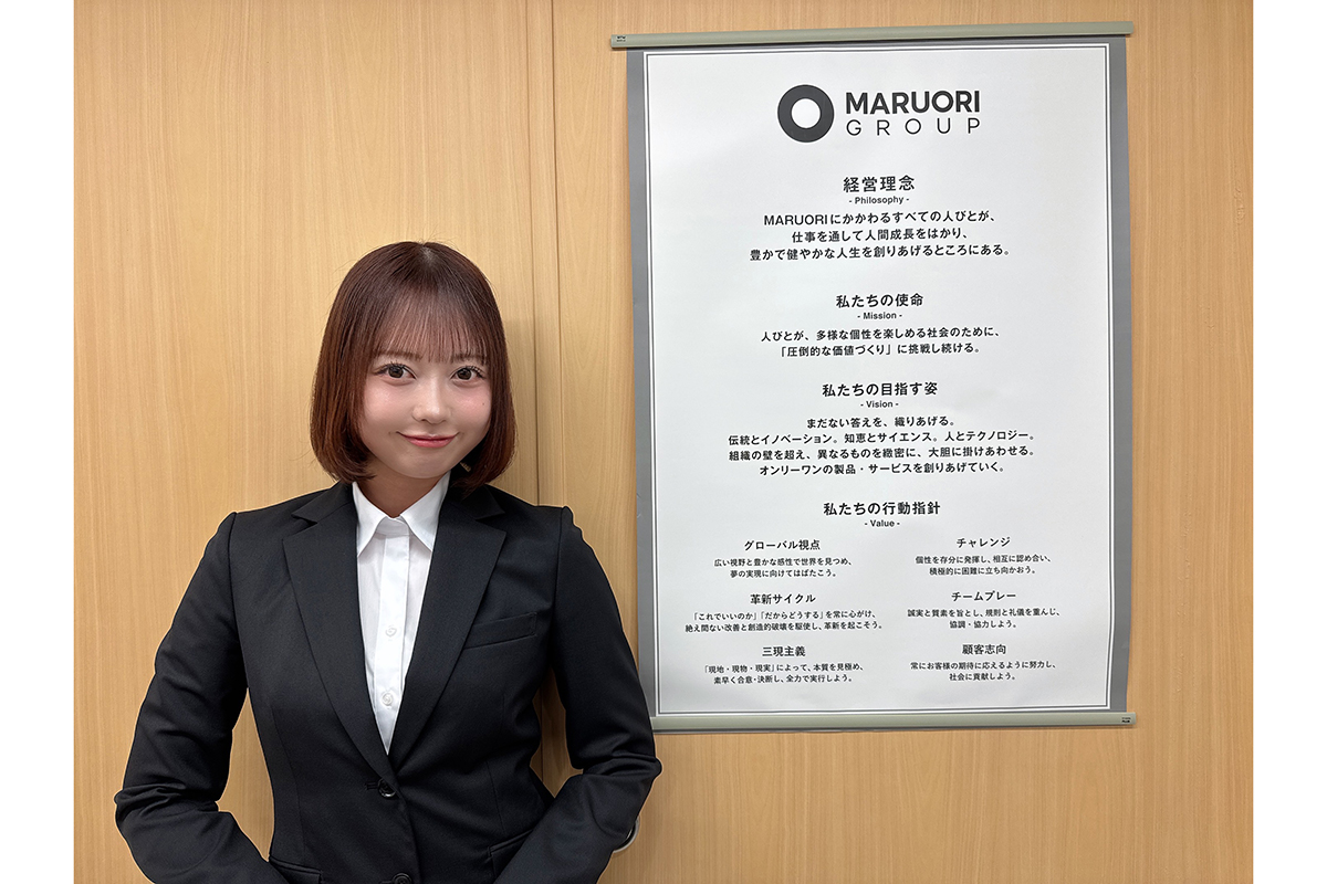 元AKB48大盛真歩、芸能界引退から異例の転身　企業広報としてセカンドキャリア開始「誰かの道標になれるような活躍を」