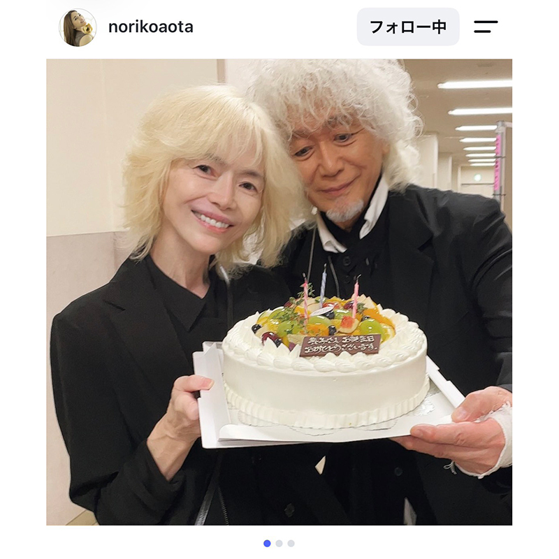 青田典子の実際の投稿【写真：インスタグラム（@norikoaota）より】