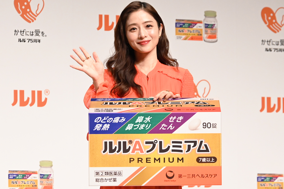 2児の母・石原さとみ、寝かしつけ方法告白　真っ暗＆無音＆「私が先に寝る（笑）」