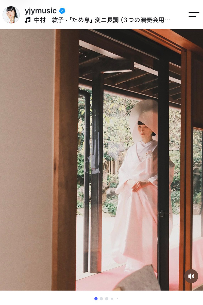 松田ゆう姫の実際の投稿【写真：インスタグラム（＠yjymusic）より】