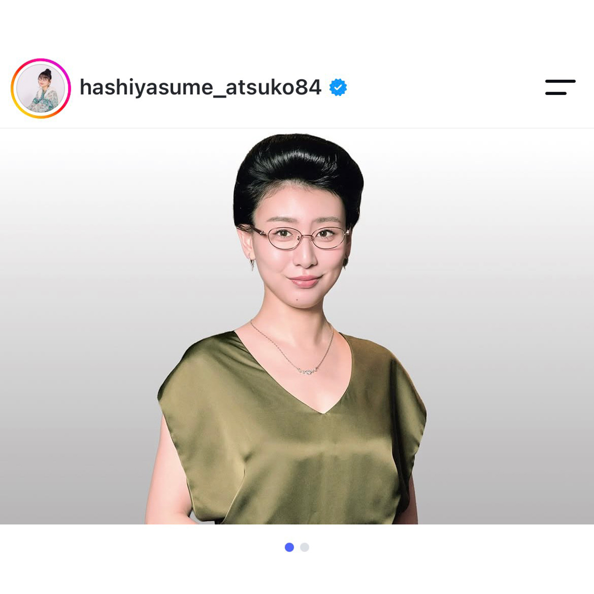 ハシヤスメ・アツコ【写真：インスタグラム（＠hashiyasume_atsuko84）より】