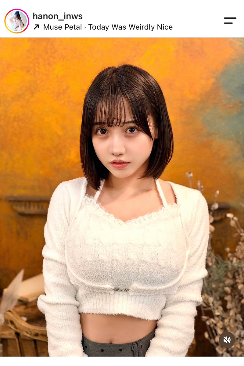 INUWASI・はのんまゆの白ニットコーデ【写真：インスタグラム（＠hanon_inws）より】