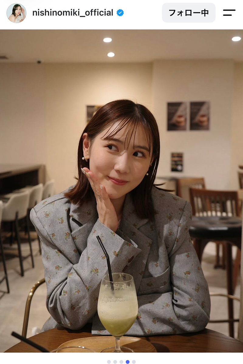 西野未姫【写真:インスタグラム(@nishinomiki_official)より】