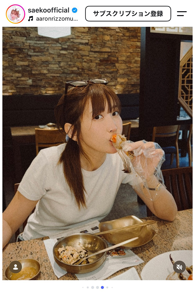 紗栄子【写真：インスタグラム（＠saekoofficial）より】