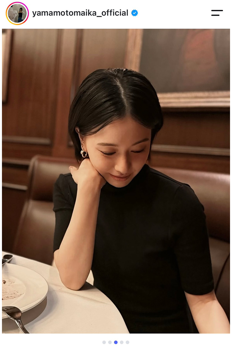 山本舞香【写真:インスタグラム(@yamamotomaika_official)より】