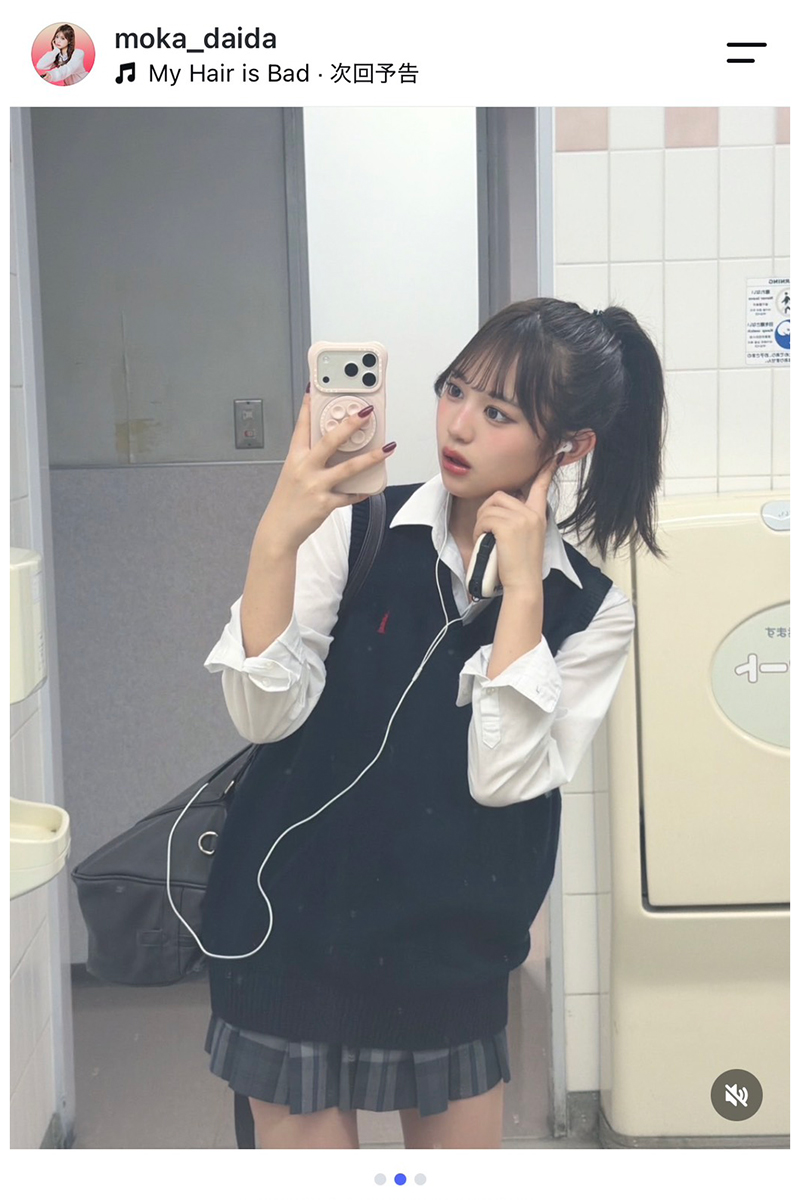 代田萌花【写真：インスタグラム（＠moka_daida）より】