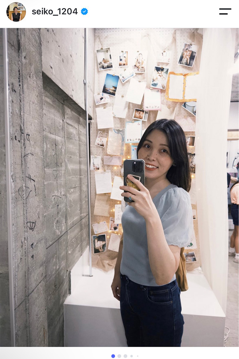 誠子【写真：インスタグラム（＠seiko_1204）より】