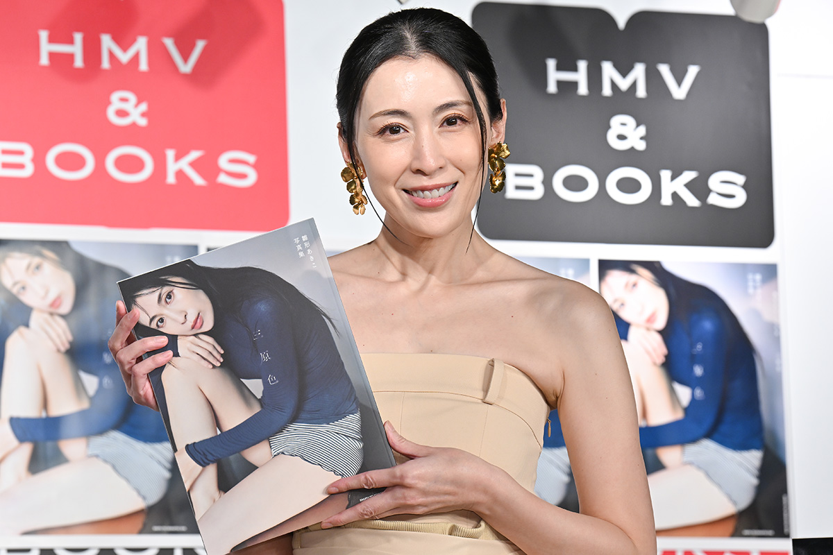 会見に出席した雛形あきこ【写真：ENCOUNT編集部】