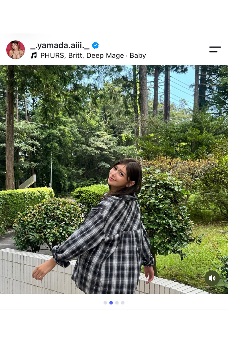 山田あい【写真：インスタグラム（＠_.yamada.aiii._）より】
