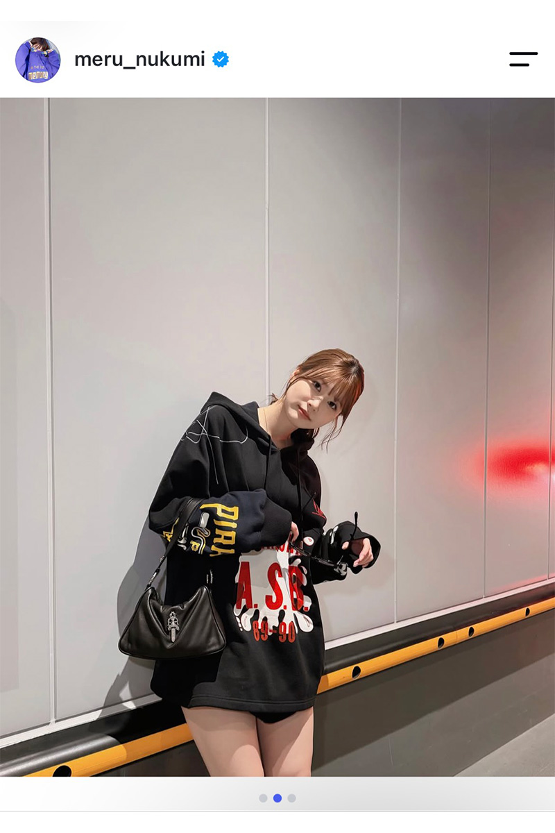生見愛瑠【写真:インスタグラム(@ meru_nukumi)より】