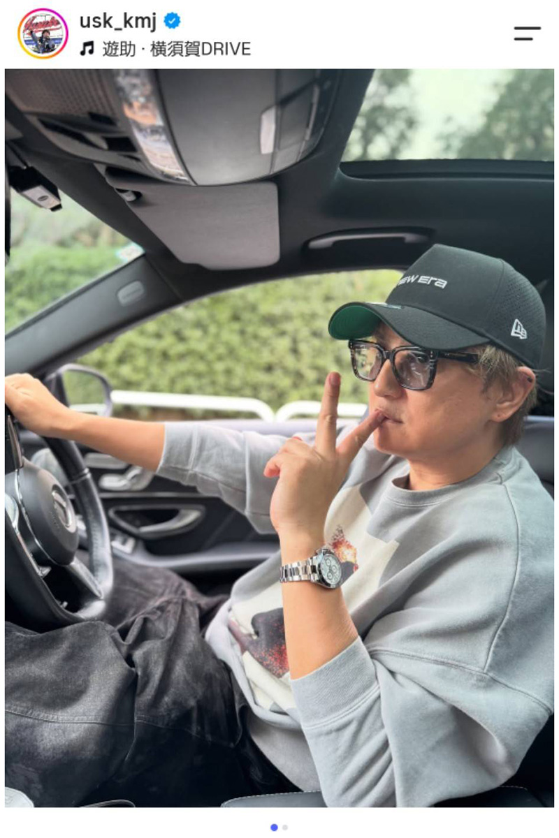上地雄輔【写真：インスタグラム（＠）より】