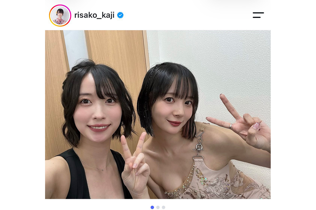 梶梨沙子の実際の投稿【写真：インスタグラム（@risako_kaji）より】