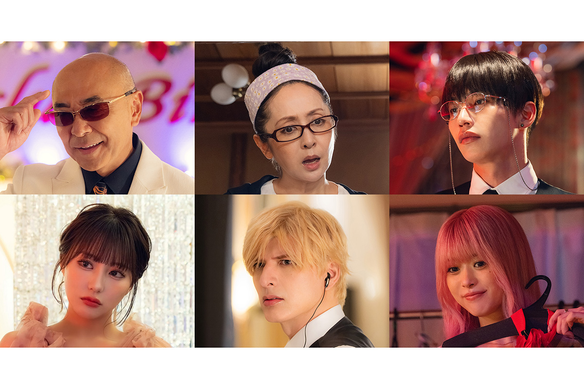 永野芽郁主演・初プロデュースの『ヒマチの嬢王』　田中美久や城田優ら追加キャスト11人発表