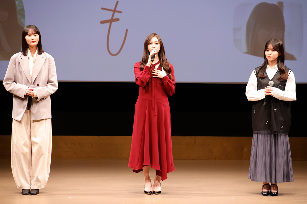特別試写会に登壇した乃木坂46の（左から）遠藤さくら、井上和、瀬戸口心月【写真：ENCOUNT編集部】