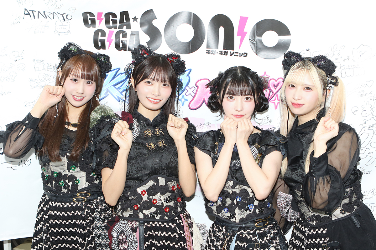 まねきケチャ、「日本一のアイドル」への挑戦　現体制初のライブバトル…歌で深まる4人の絆