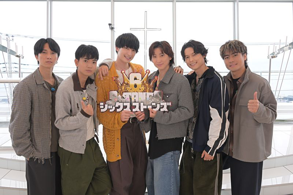 SixTONES田中樹「生きて帰れればいい」　冠特番第5弾で過酷ロケに本音ポロリ、長嶋一茂らと鎌倉激突
