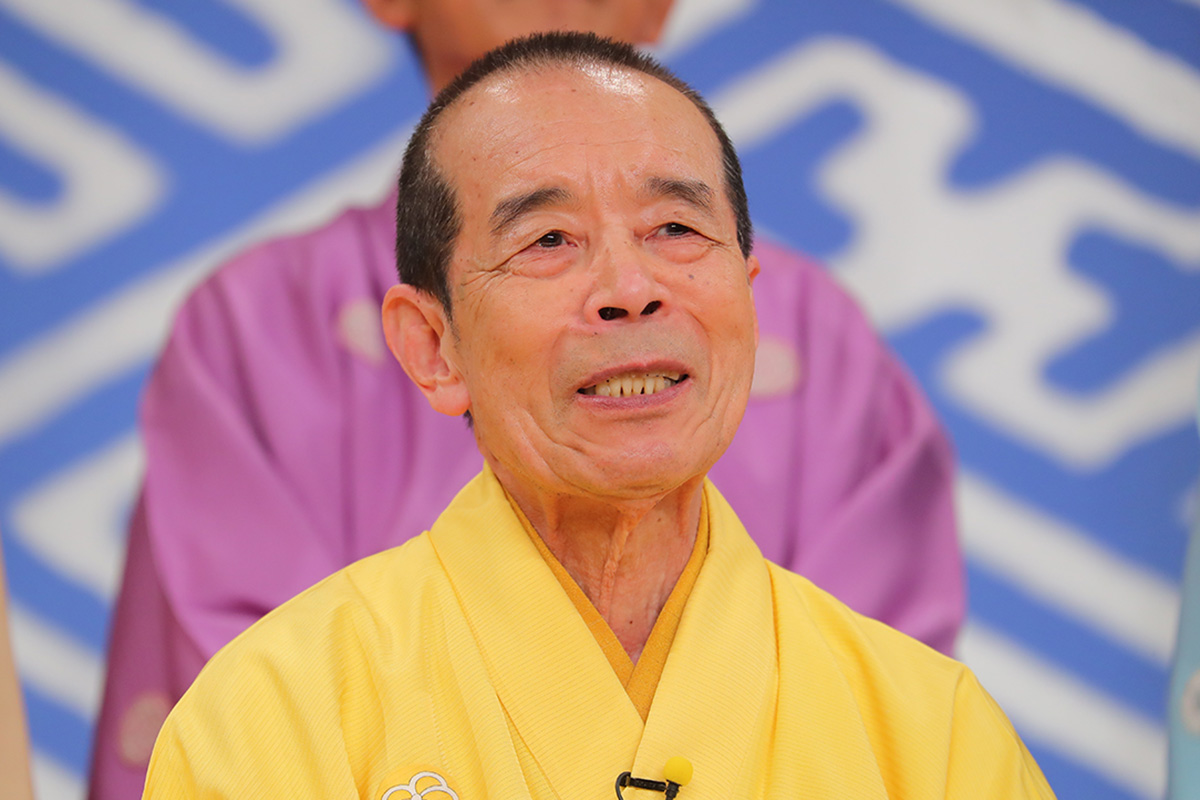 『笑点』卒業から2年半、89歳・林家木久蔵の近影に「びっくり」「お元気そう」　誕生日をファン祝福「長生きしてください」