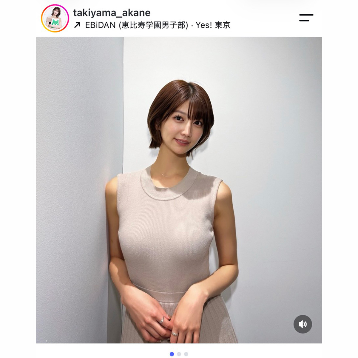 瀧山あかねアナ【写真：インスタグラム（@takiyama_akane）より】