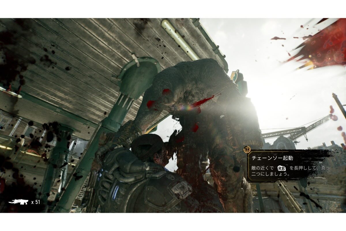 チェーンソーを駆使するゲーム性は健在【画像:(C) Microsoft 2026. All Rights Reserved.】