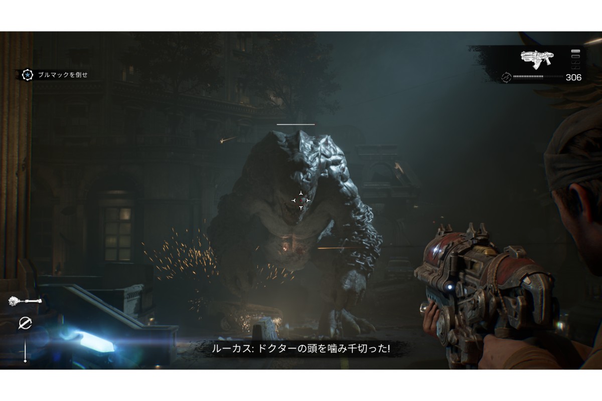 ローカストを撃破するミッションがメイン【画像:(C) Microsoft 2026. All Rights Reserved.】