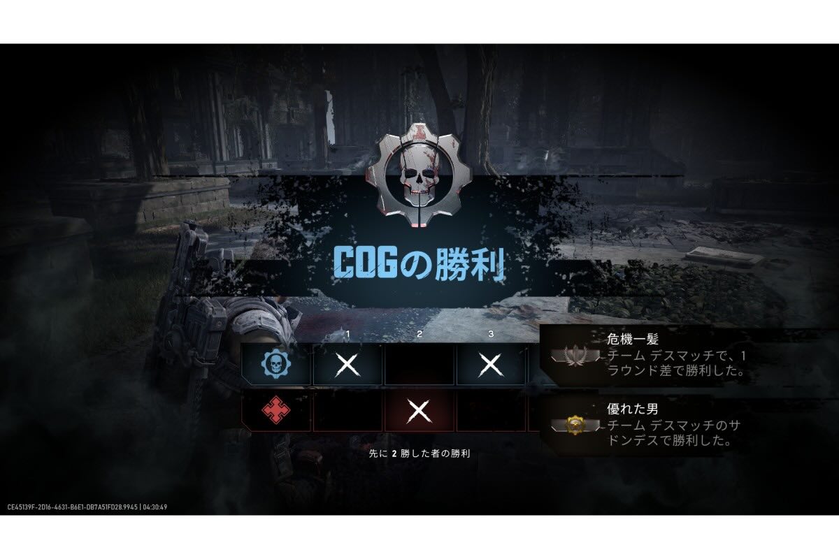 PvPモードも長く遊べるコンテンツだ【画像:(C) Microsoft 2026. All Rights Reserved.】