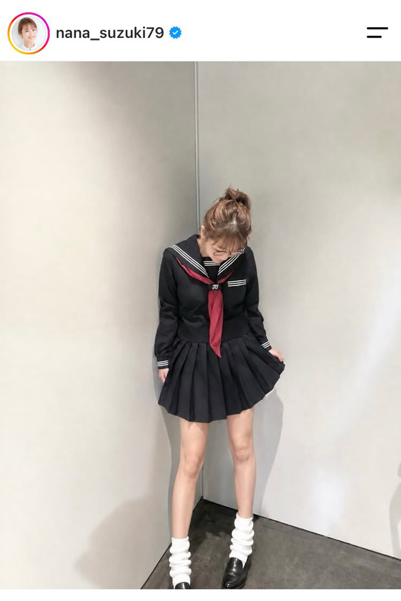 鈴木奈々の実際の投稿【写真：インスタグラム（＠nana_suzuki79）より】