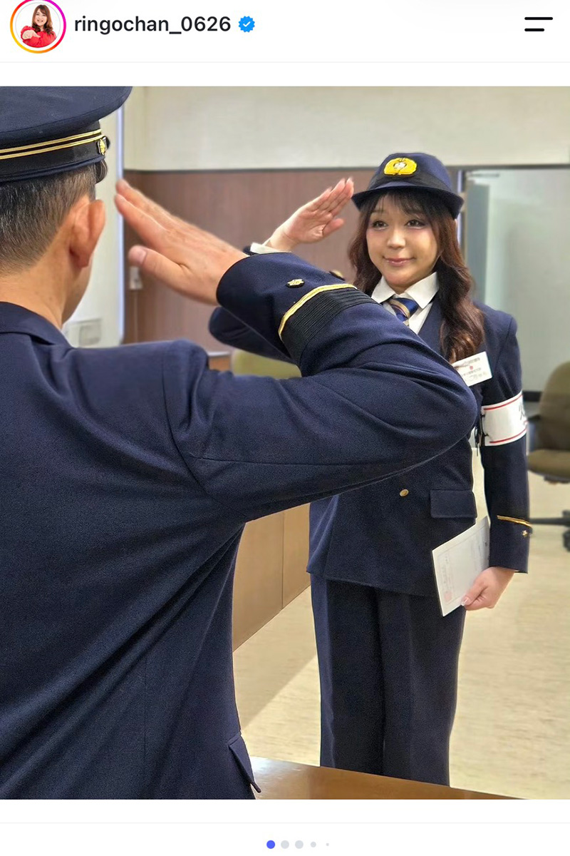 りんごちゃん【写真：インスタグラム（@ringochan_0626）より】