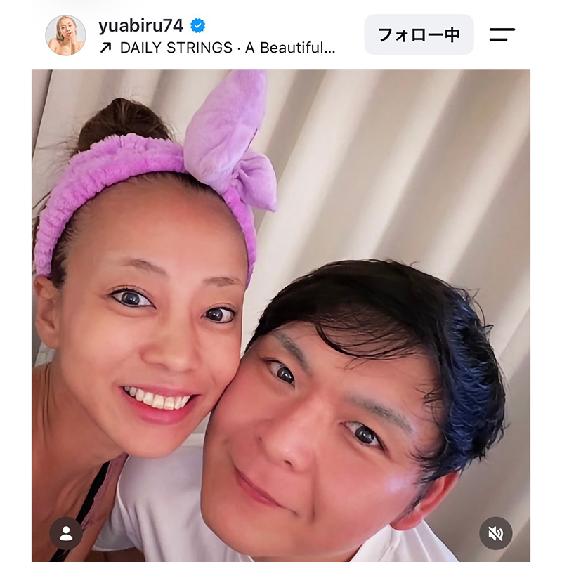 あびる優（左）と料理人の末富信さん【写真：インスタグラム（＠yuabiru74）より】