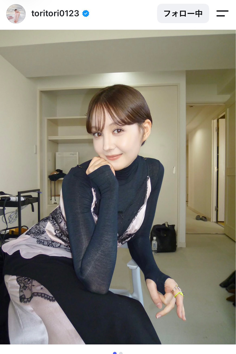 トリンドル玲奈【写真：インスタグラム（＠toritori0123）より】