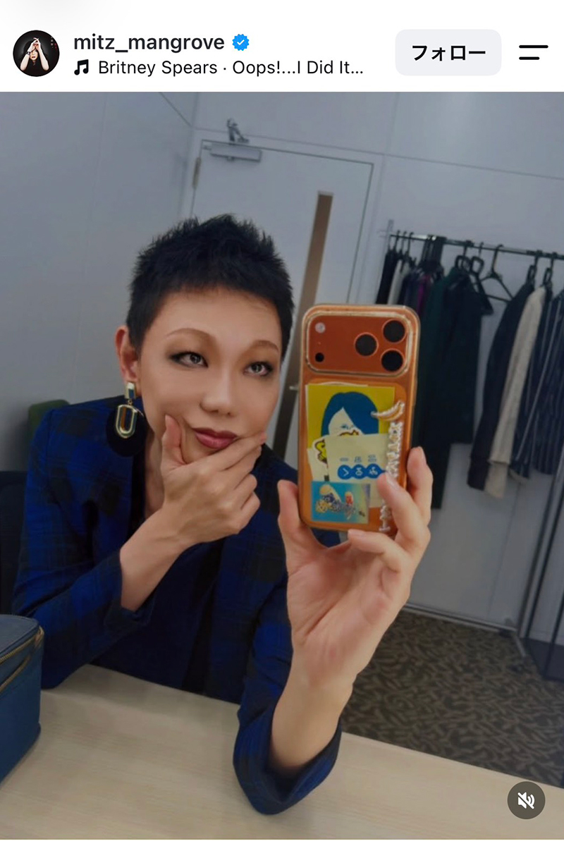 ミッツ・マングローブ【写真：インスタグラム（@mitz_mangrove）より】