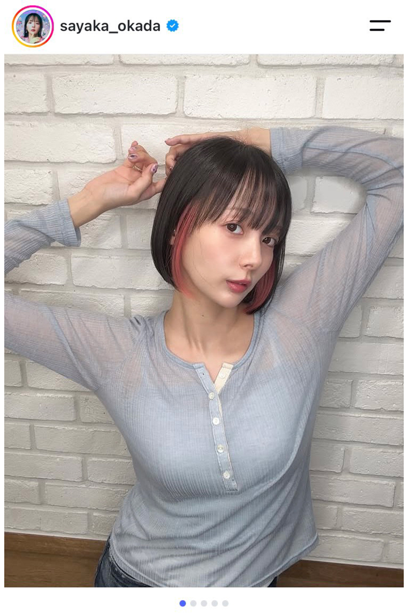 岡田紗佳の実際の投稿【写真：インスタグラム（＠sayaka_okada）より】