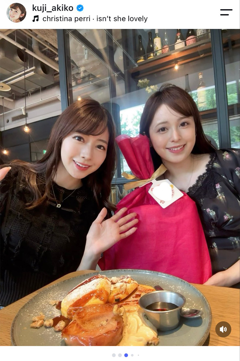 久慈暁子の実際の投稿【写真：インスタグラム（＠kuji_akiko）より】