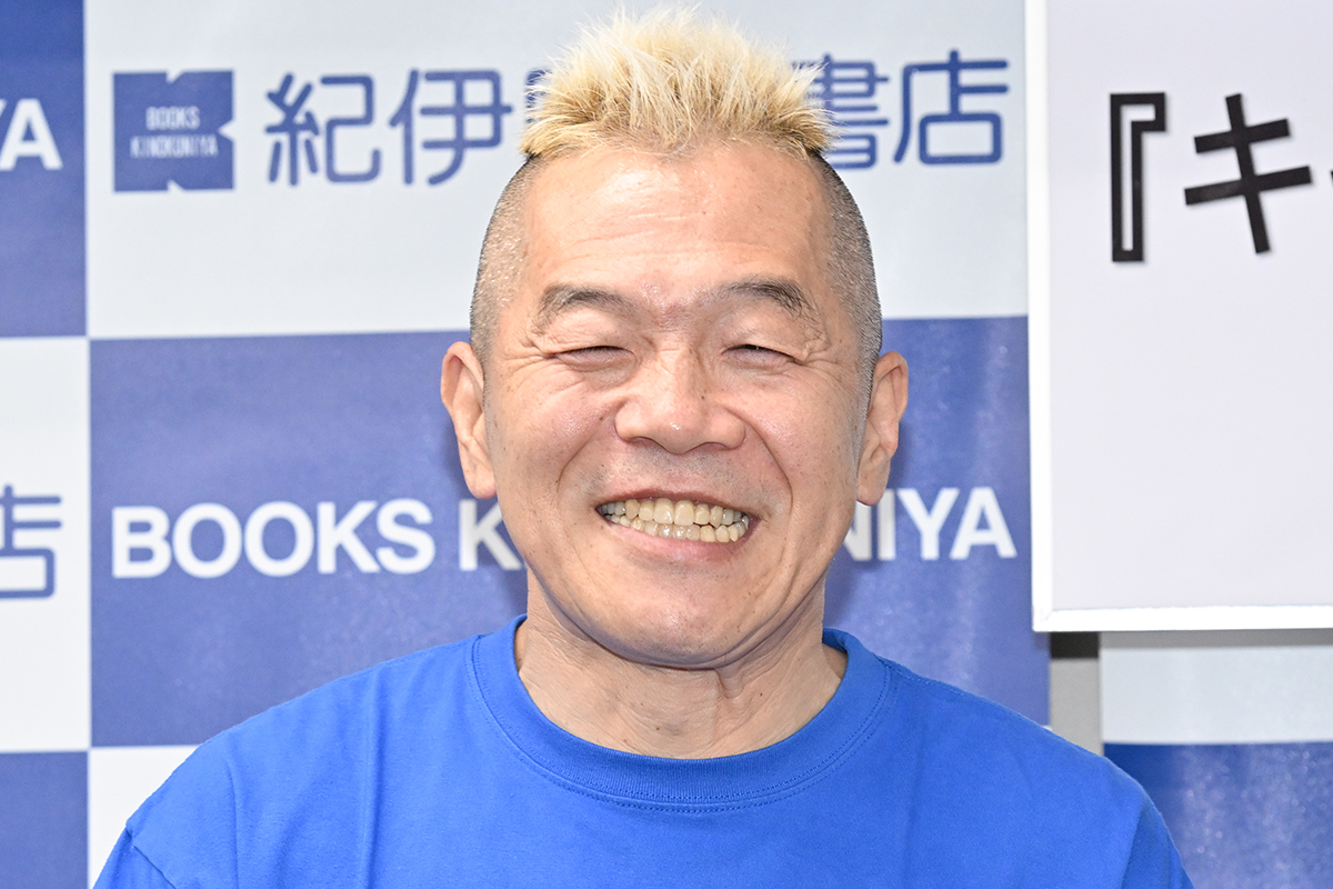 キャイ~ン・ウド鈴木【写真:ENCOUNT編集部】