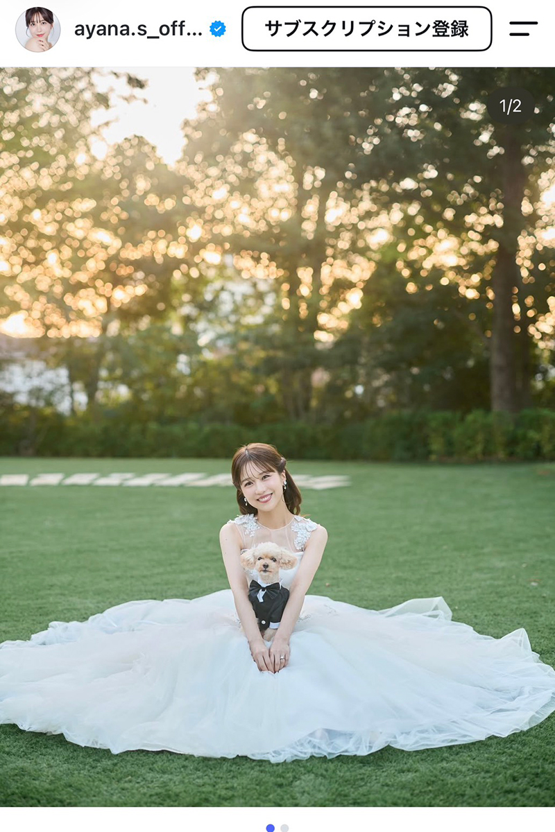 篠崎彩奈【写真：インスタグラム（＠ayana.s_official）より】