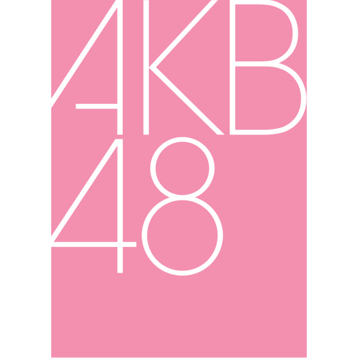 AKB48とJKT48のコラボイベントが開催された