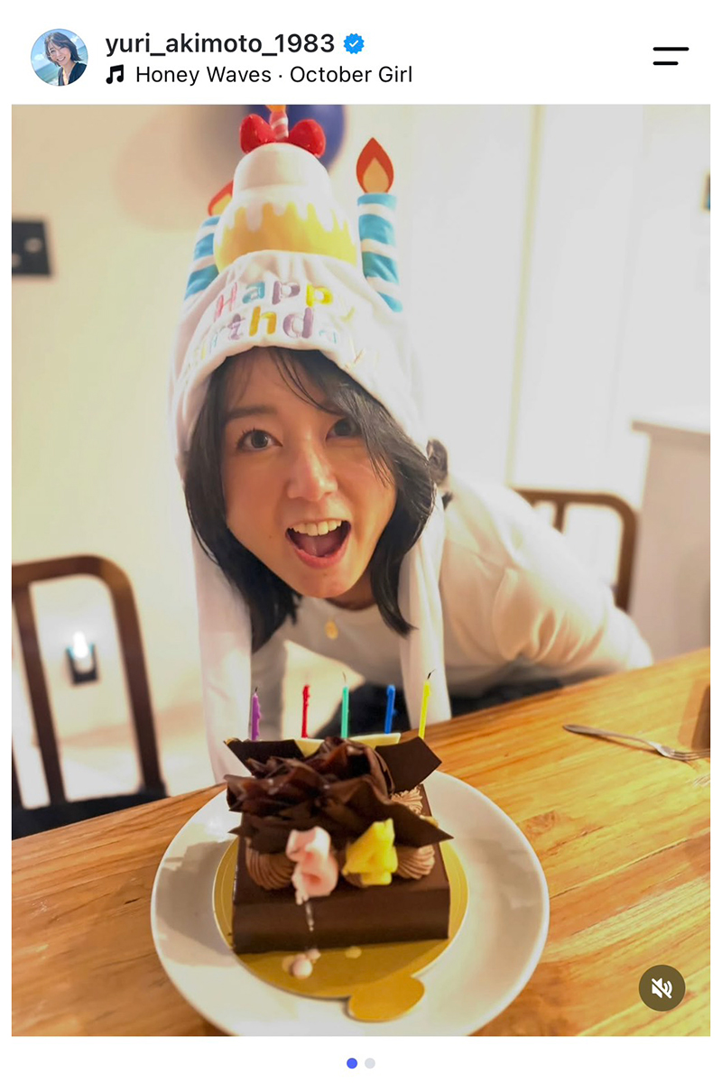 秋元優里さん【写真：インスタグラム（＠yuri_akimoto_1983）より】