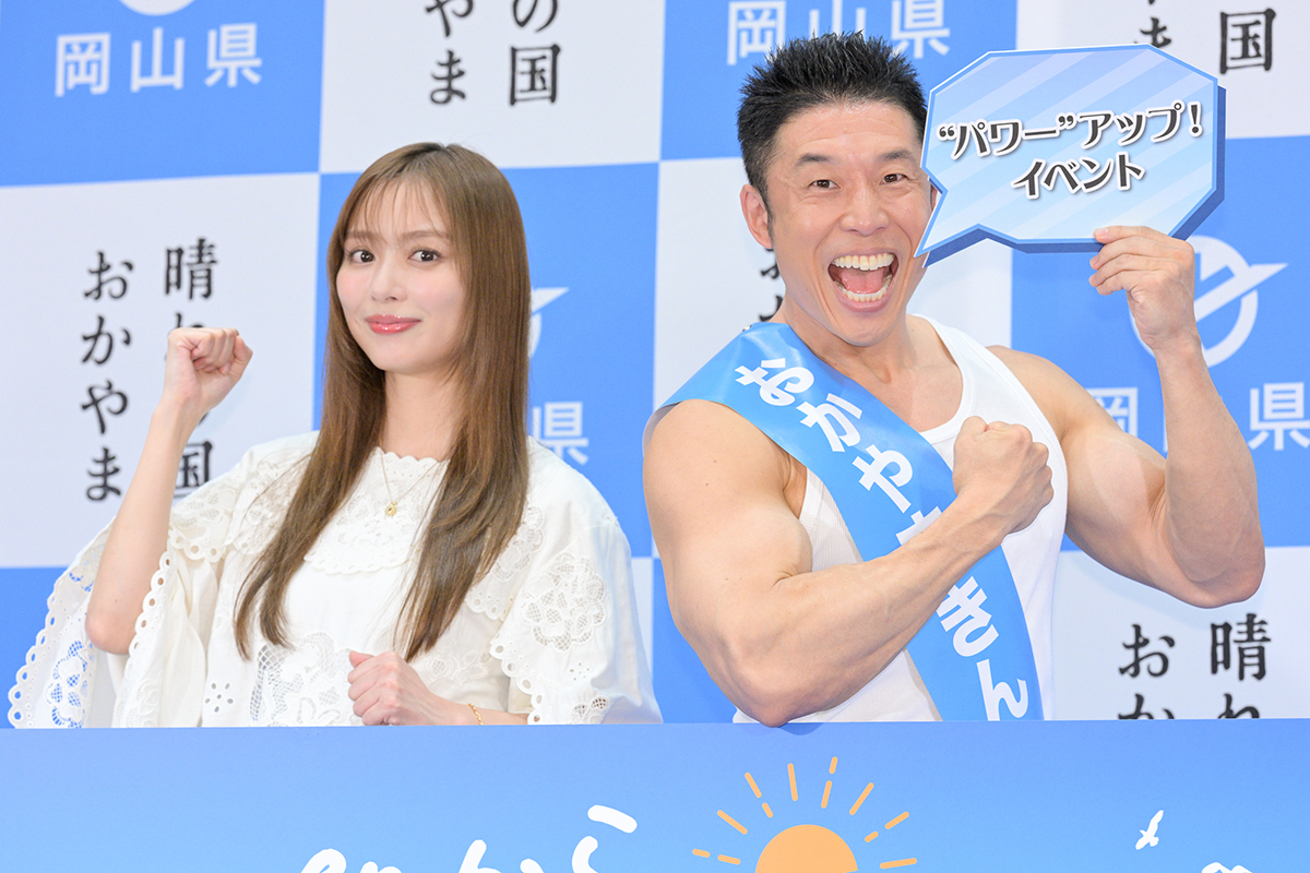 内田理央、なかやまきんに君のトークに翻弄　同じ内容の繰り返しに「デジャブ？」