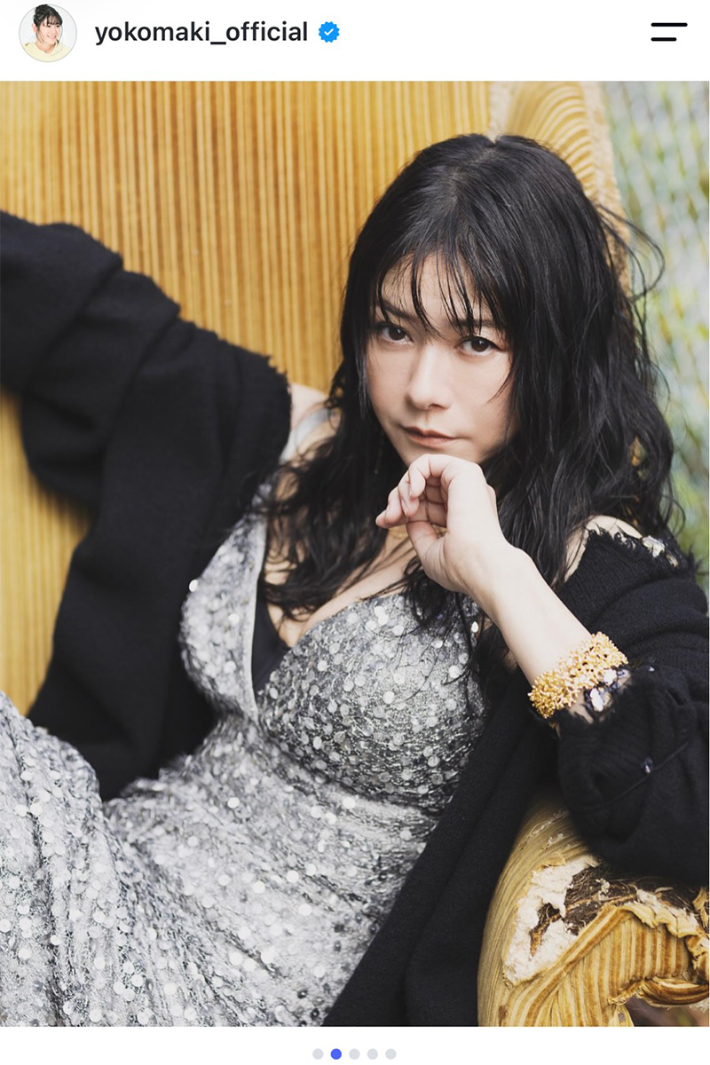 真木よう子【写真：インスタグラム（＠yokomaki_official）より】