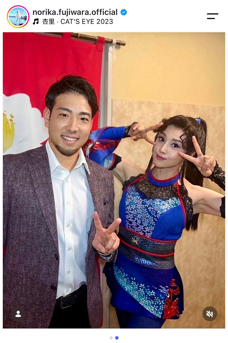 藤原紀香と菊池雄星（左）【写真；インスタグラム（＠norika.fujiwara.official）より】