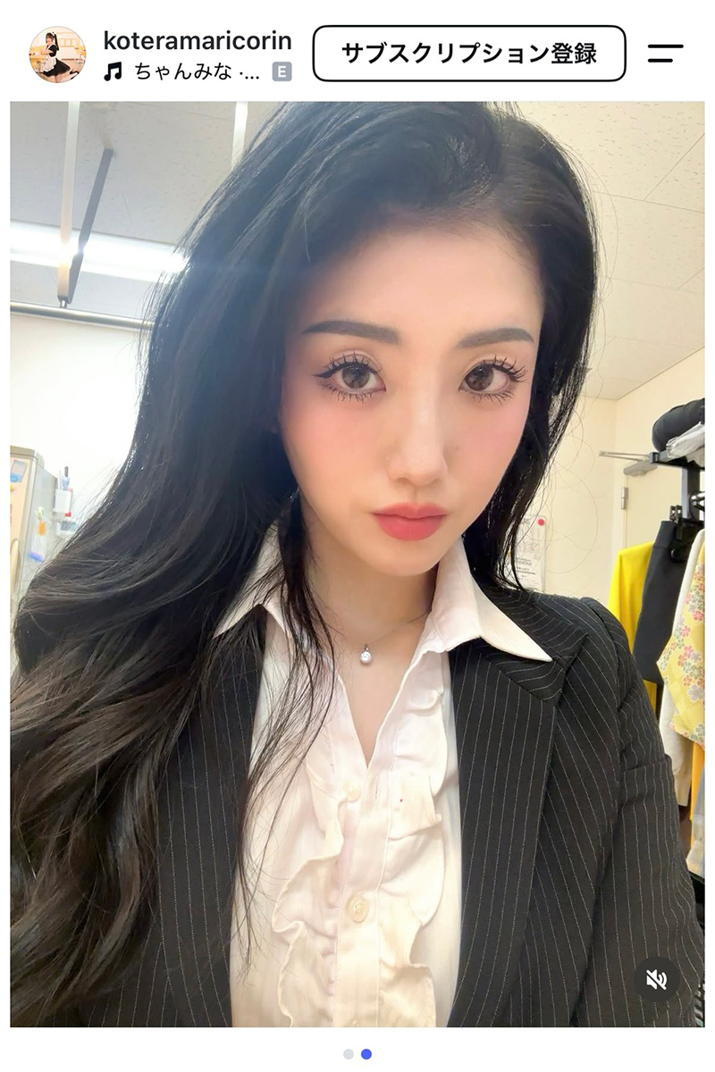 小寺真理【写真：インスタグラム（＠koteramaricorin）より】