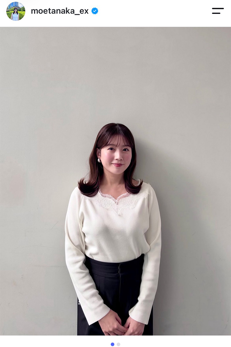 テレビ朝日の田中萌アナウンサー【写真：インスタグラム（＠moetanaka_ex）より】